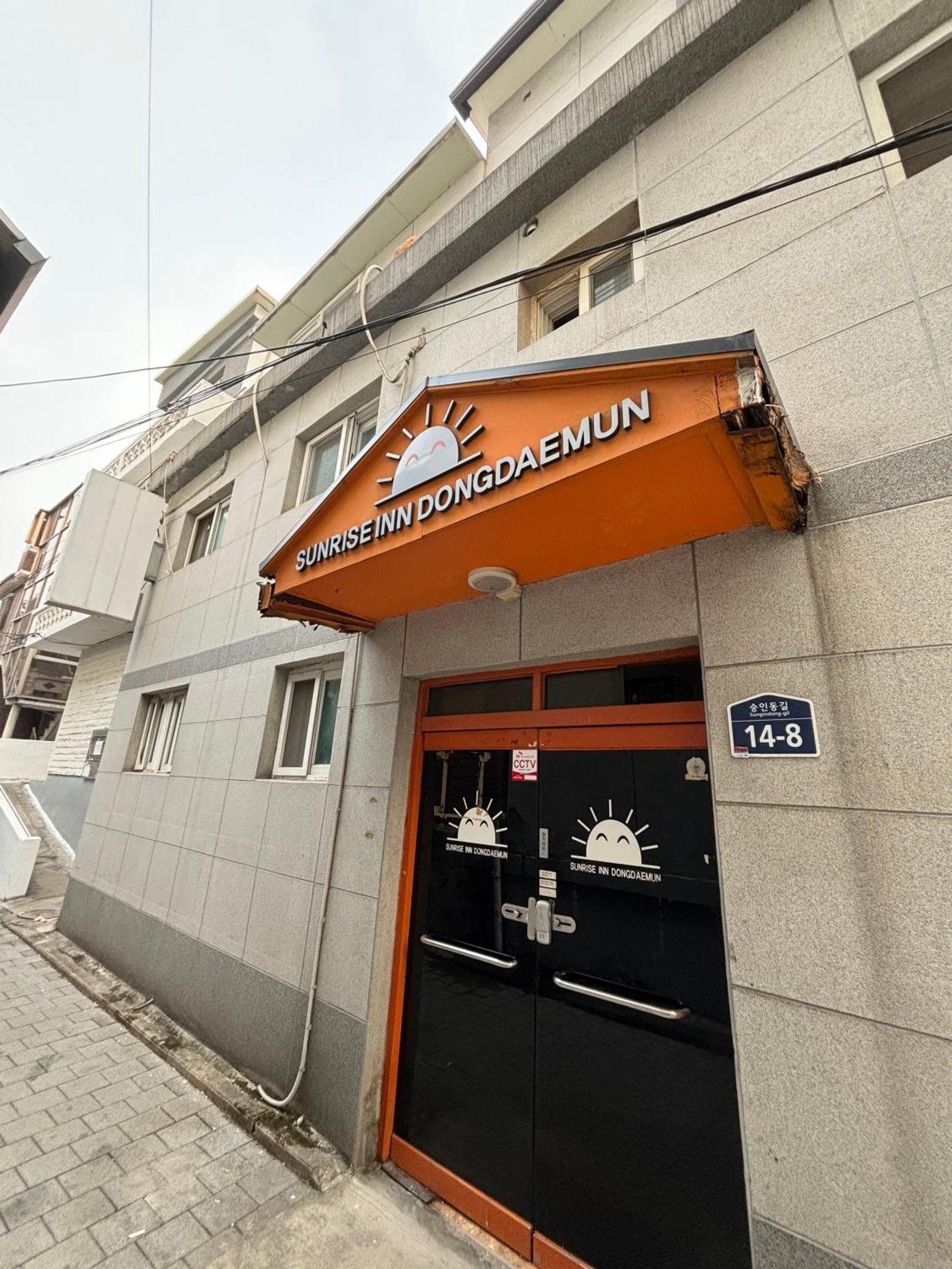 Sunrise Inn Seoul Exterior photo