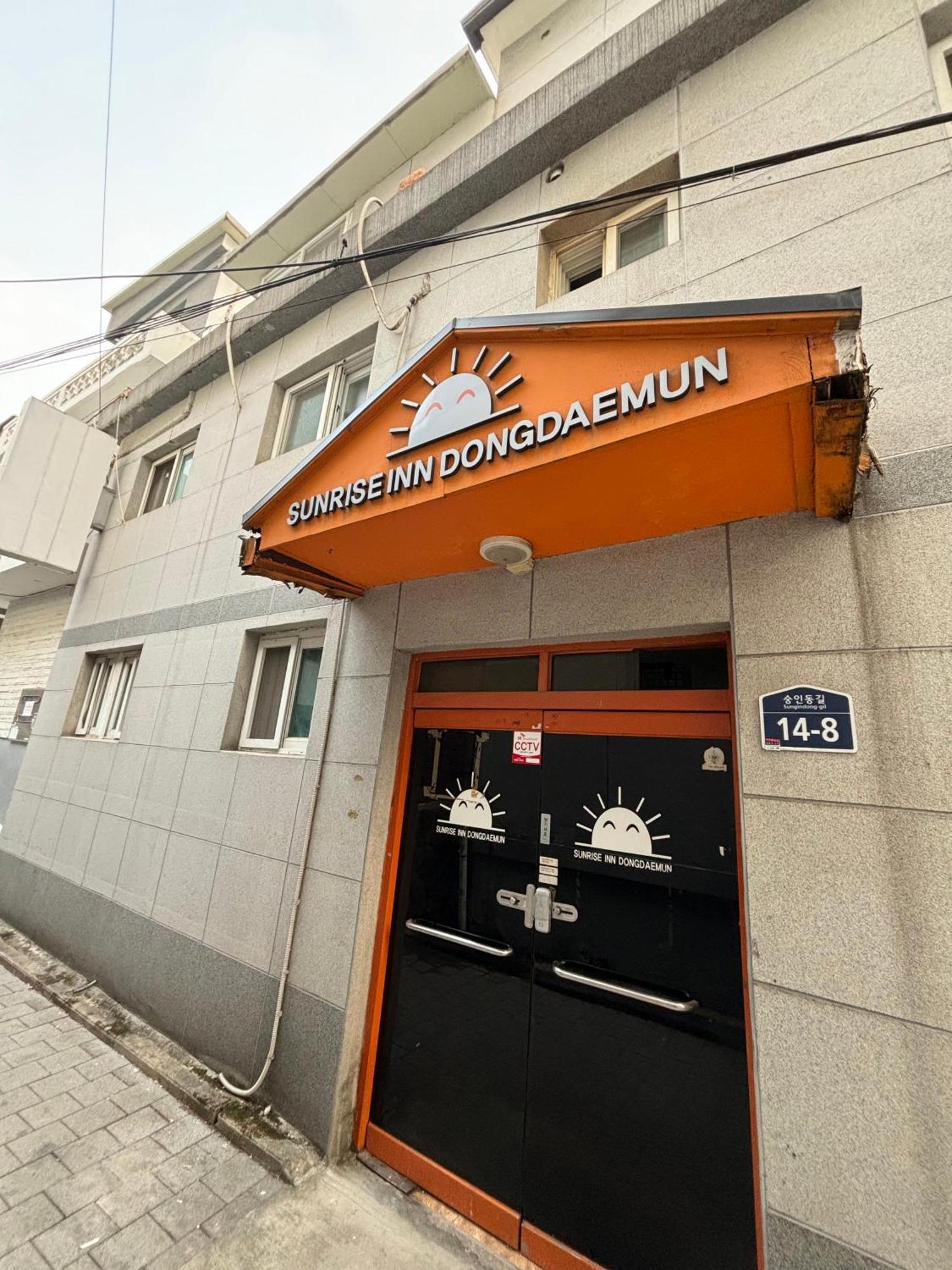 Sunrise Inn Seoul Exterior photo